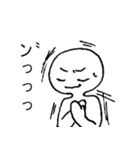 語彙力皆無な限界オタク（個別スタンプ：3）