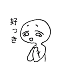 語彙力皆無な限界オタク（個別スタンプ：4）