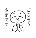 語彙力皆無な限界オタク（個別スタンプ：11）