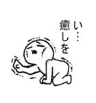 語彙力皆無な限界オタク（個別スタンプ：19）