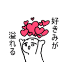 語彙力皆無な限界オタク（個別スタンプ：22）