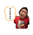 寛大の数食ん布（個別スタンプ：4）