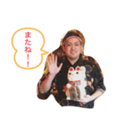寛大の数食ん布（個別スタンプ：6）