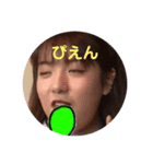 ネモチのスタンプ（個別スタンプ：8）