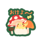 オカメインコパック（個別スタンプ：1）