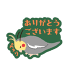 オカメインコパック（個別スタンプ：6）