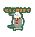 オカメインコパック（個別スタンプ：18）