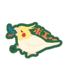 オカメインコパック（個別スタンプ：38）