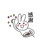 ただのうさぎだよ～（個別スタンプ：3）