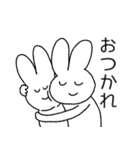 ただのうさぎだよ～（個別スタンプ：7）