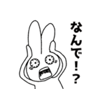 ただのうさぎだよ～（個別スタンプ：8）
