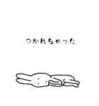 ただのうさぎだよ～（個別スタンプ：15）
