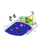 かえるレスラー（個別スタンプ：26）