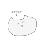 ゆるいカラフルなねこ（個別スタンプ：2）