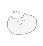 ゆるいカラフルなねこ（個別スタンプ：3）