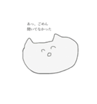 ゆるいカラフルなねこ（個別スタンプ：4）