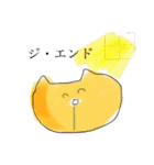 ゆるいカラフルなねこ（個別スタンプ：8）