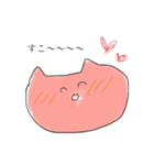 ゆるいカラフルなねこ（個別スタンプ：12）