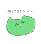 ゆるいカラフルなねこ（個別スタンプ：14）