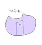 ゆるいカラフルなねこ（個別スタンプ：19）