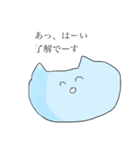 ゆるいカラフルなねこ（個別スタンプ：21）