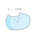 ゆるいカラフルなねこ（個別スタンプ：23）