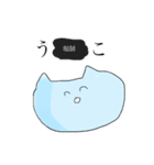 ゆるいカラフルなねこ（個別スタンプ：24）