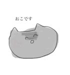 ゆるいカラフルなねこ（個別スタンプ：25）