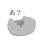 ゆるいカラフルなねこ（個別スタンプ：27）