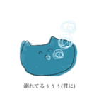 ゆるいカラフルなねこ（個別スタンプ：34）