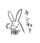 KPOPにハマりたてのうさぎ（個別スタンプ：5）