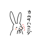 KPOPにハマりたてのうさぎ（個別スタンプ：6）