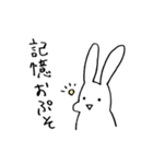 KPOPにハマりたてのうさぎ（個別スタンプ：7）