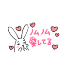 KPOPにハマりたてのうさぎ（個別スタンプ：8）