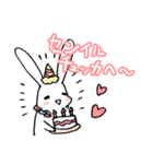 KPOPにハマりたてのうさぎ（個別スタンプ：13）
