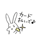 KPOPにハマりたてのうさぎ（個別スタンプ：15）
