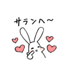 KPOPにハマりたてのうさぎ（個別スタンプ：16）