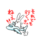 KPOPにハマりたてのうさぎ（個別スタンプ：20）