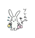 KPOPにハマりたてのうさぎ（個別スタンプ：23）