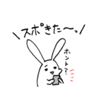 KPOPにハマりたてのうさぎ（個別スタンプ：25）