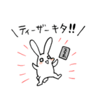 KPOPにハマりたてのうさぎ（個別スタンプ：27）