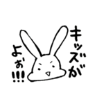 KPOPにハマりたてのうさぎ（個別スタンプ：31）
