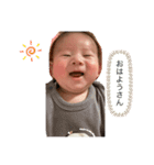 俐紬くんスタンプ（個別スタンプ：4）