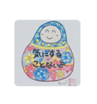 らぷりーマイアートぬりえetc1（個別スタンプ：6）
