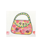 らぷりーマイアートぬりえetc1（個別スタンプ：13）