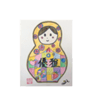 らぷりーマイアートぬりえetc1（個別スタンプ：16）