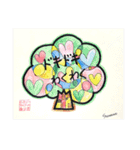 らぷりーマイアートぬりえetc1（個別スタンプ：31）