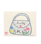 らぷりーマイアートぬりえetc1（個別スタンプ：35）