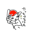 広島弁の子ライオン（個別スタンプ：1）