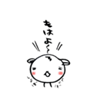 広島弁の子ライオン（個別スタンプ：2）